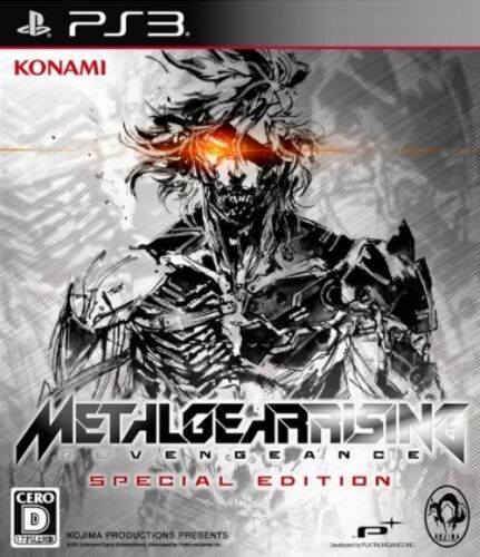 Metal Gear Rising: Revengeance Special Edition - Japanese